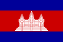 Cambodia